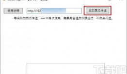 吃瓜网站能打开的网站免费,免费畅游网络世界的秘密通道